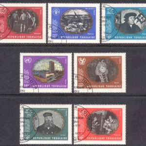 Togo – M  826-832 A FN 25 år 1970, bl a konst av Velazquez, 7 kpl