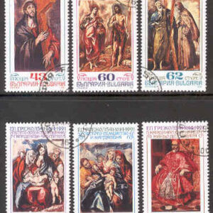 Bulgarien – M 3944-3949 Konst, El Grecos födelse 450 år, 6 kpl stpl