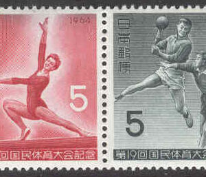 Japan – M  860-861 Sportfest 1964, gymnastik, handboll, 2 kpl**