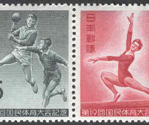 Japan – M  860-861 Sportfest 1964, gymnastik, handboll, 2 kpl**