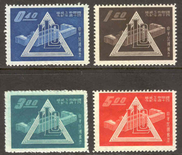 Kina Taiwan - M  330-333 Int. arbetarorganisationen ILO 50 år, 4 kpl (*)