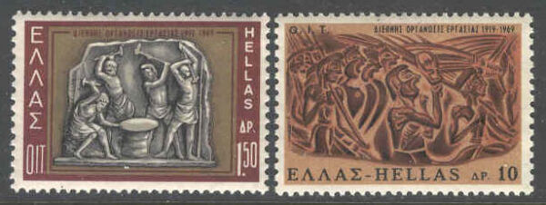 Grekland - M  997-998 Int. arbetarorganisationen ILO 50 år, 2 kpl**