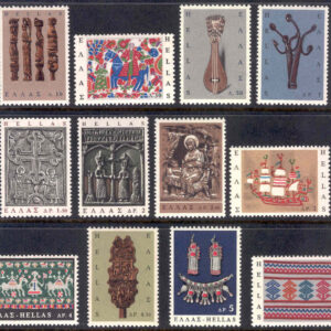 Grekland – M  921-932 Grekisk folkkonst, 12 kpl**