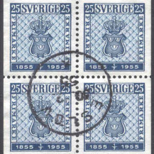 F  467 (HA 4 O) stämplat, ESLÖV 30.?.55