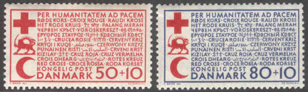 Danmark - F  464-465 Röda Korset 1966, 2 kpl **
