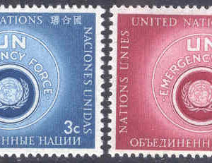 FN New York – M   57-58 II FN:s nödinsatsgrupper UNEF, typ II, 2 kpl **