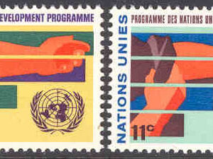 FN New York – M  174-175 FN`s utvecklingsprogram, 2 kpl **