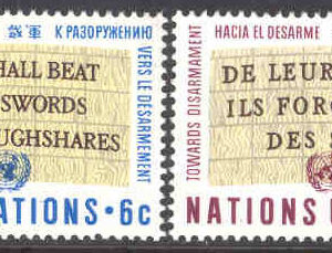 FN New York – M  187-188 Nedrustningskampanj, 2 kpl **