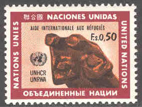 FN Geneve – M   16 Int. flyktinghjälp, UNHCR och UNRWA, 1 kpl**