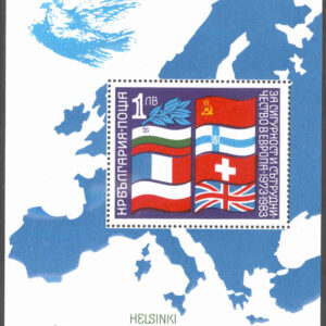Bulgarien – M Bl 129 Säkerhets- & samarbetskonferens – Flaggor & Karta, Block **