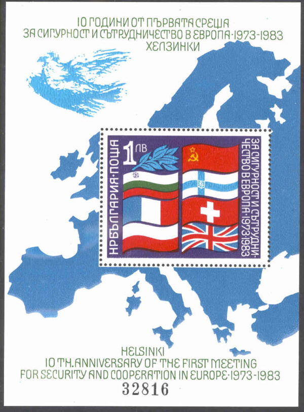 Bulgarien - M Bl 129 Säkerhets- & samarbetskonferens - Flaggor & Karta, Block **
