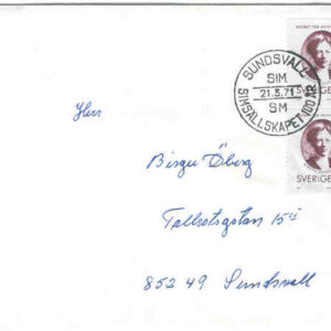 Sundsvall 21.3.71 – Simsällskapet 100 år, Sim-SM