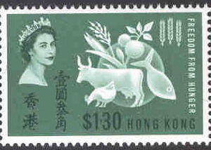 Hong Kong – M  211 Världskampanj mot hunger 1963, 1 kpl **