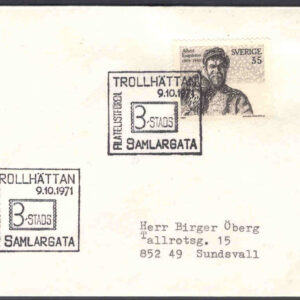 Trollhättan 9.10.71 – 3-stads Samlargata Filatelistf.