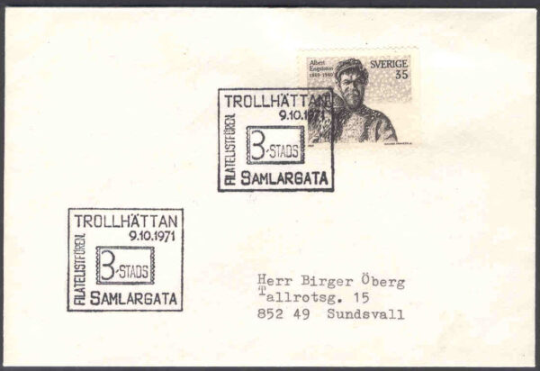 Trollhättan 9.10.71 - 3-stads Samlargata Filatelistf.