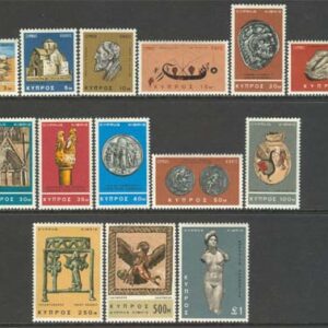 Cypern – M  273-286 Kulturen på Cypern, 14 kpl **