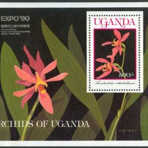 Uganda – M BL 114 Blommor – Orkidéer – Utställning, fint Block **