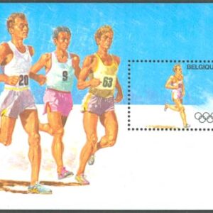 Belgien – M BL  58 OS i Seoul 1988 – Maraton, Block **