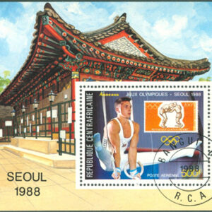 Centralafrika – M BL 441 OS i Seoul 1988 III Gymnastik, Block