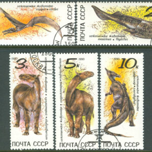 Sovjet – M 6116-6120 Förhistoriska Djur bla Thyestes, 5 kpl stpl