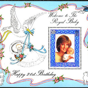 Isle of Man – M BL   6 Prinsessan Diana 21 år – Prins födsel, Block **