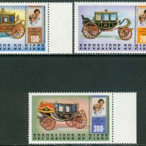 Niger – M  758-760 Vagnar för Hästar – Bröllop Prins Charles, 3 kpl **