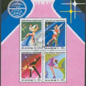 Nordkorea – M 3806-3809 Konståkning – Paektusan-Pris, Miniark kpl stpl