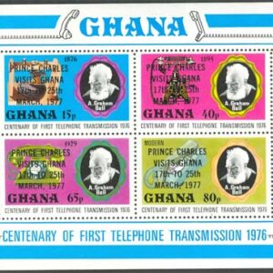 Ghana – M BL  70 A A Bell – Telefonen 100 år – Prins Charles, Block **