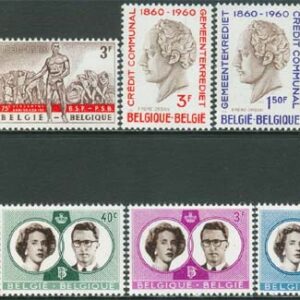 Belgien – M 1188-1189 mfl Parti – Kredit – Kunga Bröllop, 3 utg 9 kpl **