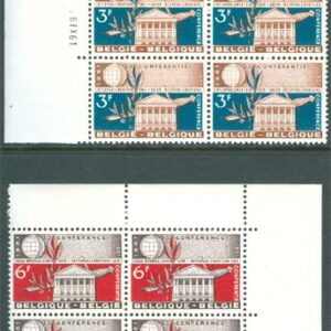 Belgien – M 1251-1252 Interparlamentarisk Konferens, 2st 4-Block **