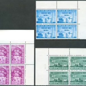 Belgien – M 1255-1257 Kärnreaktorer i Mol, 3 st 4-Block **