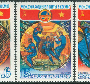 Sovjet – M 4978-4980 Gemensam rymdfärd mellan Sovjetunionen och Vietnam., 3 kpl **