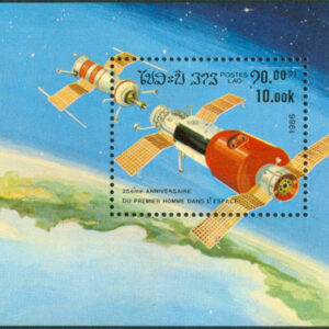 Laos – M BL 110 Rymd – Rymdflygning 25 år, vackert Block **