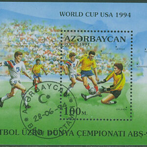 Azerbajdzjan – M BL   6 VM Fotboll i USA 1994, vackert Block