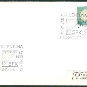 Sollentuna 1/7-80 SFK Svenska Frimärket 125 år