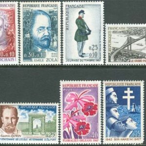 Frankrike – M 1571 mfl Personer – Frim Dag – Krig, 6 utg 7 kpl **