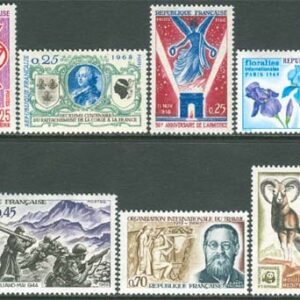Frankrike – M 1615 mfl Krig – Blommor – ILO – Djur, 7 utg 7 kpl **