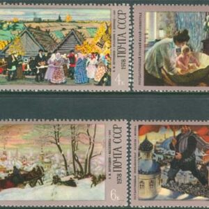 Sovjet – M 4698-4700, 4702 B Kustodijew 100 år – Konstnär, serie 4 olika **