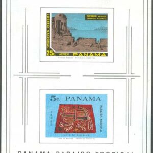 Panama – M BL 109 Panama för Turister, vackert Block **