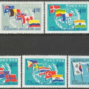 Sydkorea – M  487-491 FN i Koreakriget 15 år, 5 kpl **