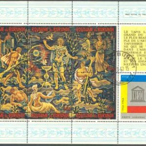 Burundi – M BL  16 A UNESCO 20 år FN – Konst, vackert Block