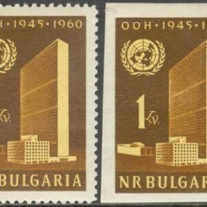 Bulgarien – M 1198 A + B FN 15 år 1961, 2 kpl **