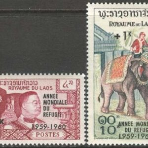 Laos – M  103-104 Världsflyktingåret 1960, 2 kpl **