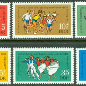 DDR – M 2241-2246 Barn & ungdomsspartakiad 1977, 6 kpl **