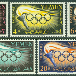 Jemen Arab Rep. – M  200-204 A OS i Rom 1960, 5 kpl **
