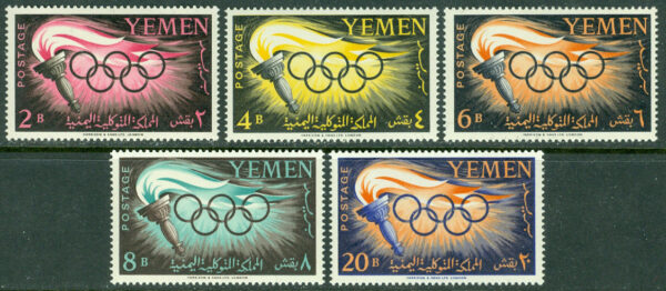 Jemen Arab Rep. - M  200-204 A OS i Rom 1960, 5 kpl **
