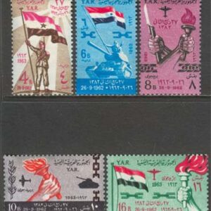 Jemen Arab Rep. – M  275-279 Arabiska Republiken Jemen, 5 kpl **