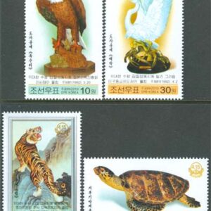 Nordkorea – M 5575-5578 Fåglar – Djur – Kim Il Sung 98 år, 4 kpl **