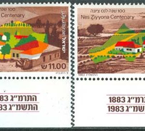 Israel – M  934-935 tab Städer 100 år bla Nes Ziyyona, serie 2 kpl + tab **
