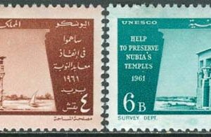 Jemen Arab Rep. – M  233-234 A UNESCO 62 – Nubiska Minnen, 2 kpl **
